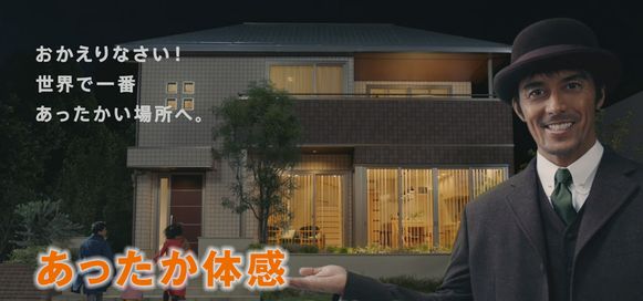 トゲトゲちゃんバイバイ 帰りたいあったかハイムが待っている Jkモノ